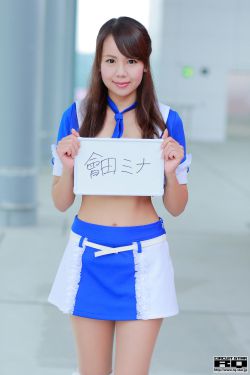 农家娘子猛如虎